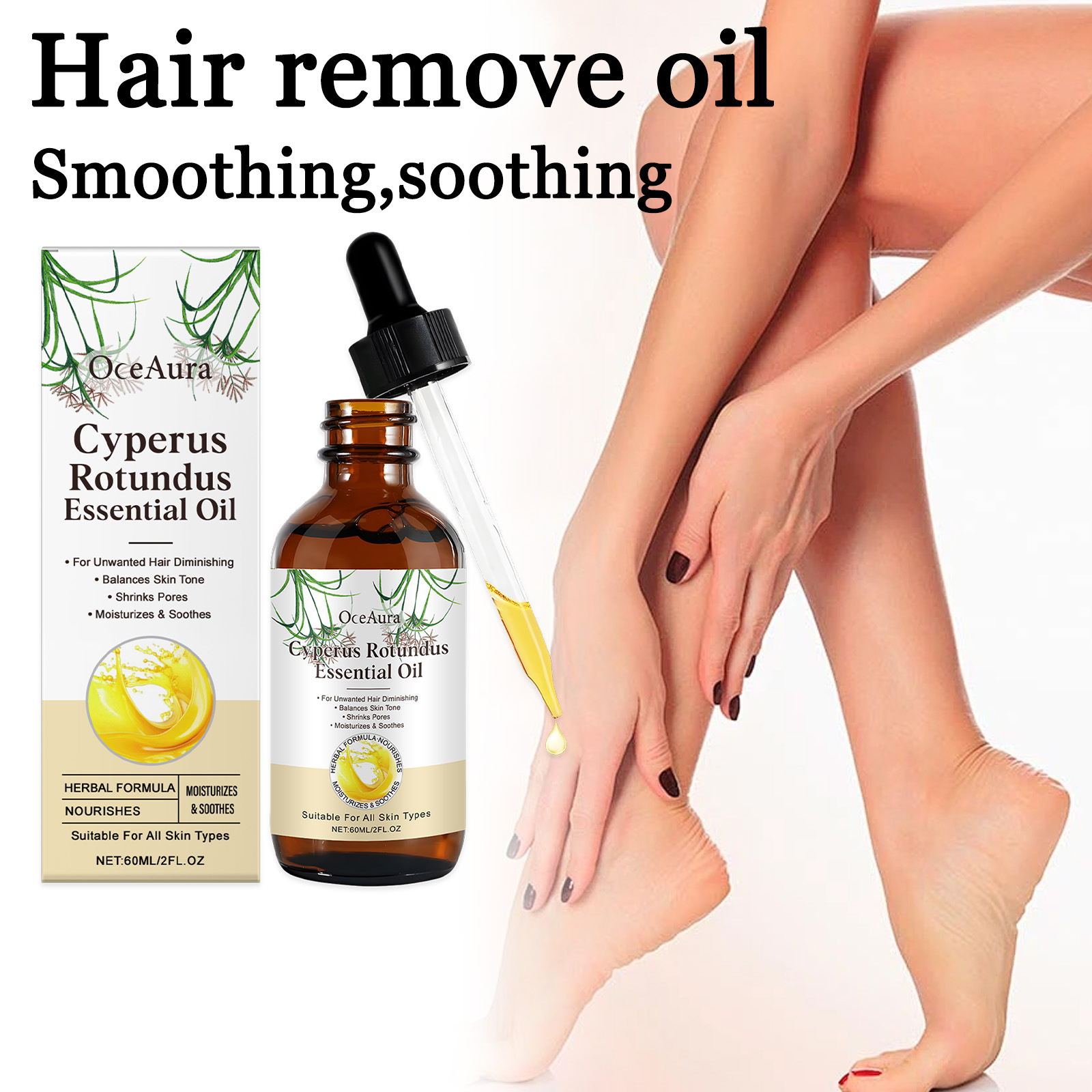 Hair Care With Aloe Vera - 60ML Cyperus Rotundus Body Oil Gentle