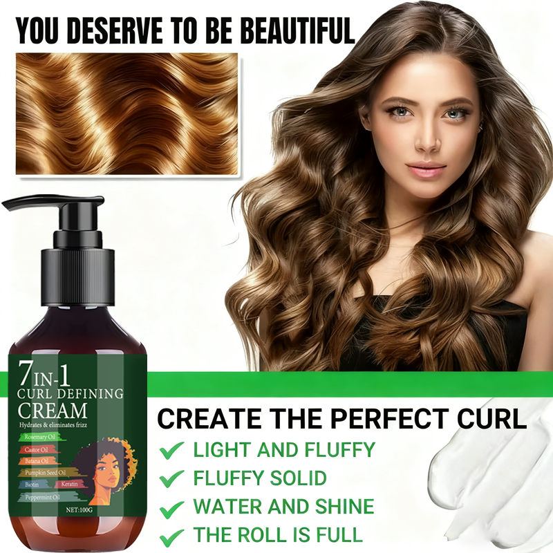 7 IN 1 curl defining cream 1+1 – Rosemary Hair Oil Bewertung und Preis