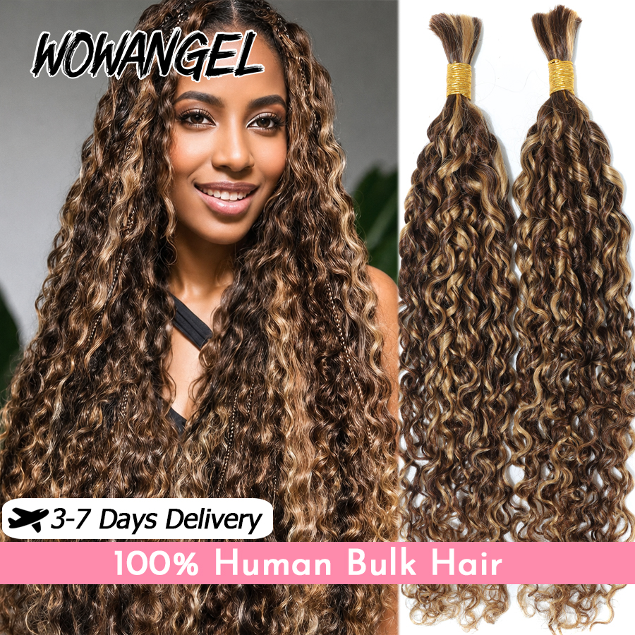 WOWANGEL 4/27 Highlight Human  – Hair Care For Wavy Hair Bewertung und Preis