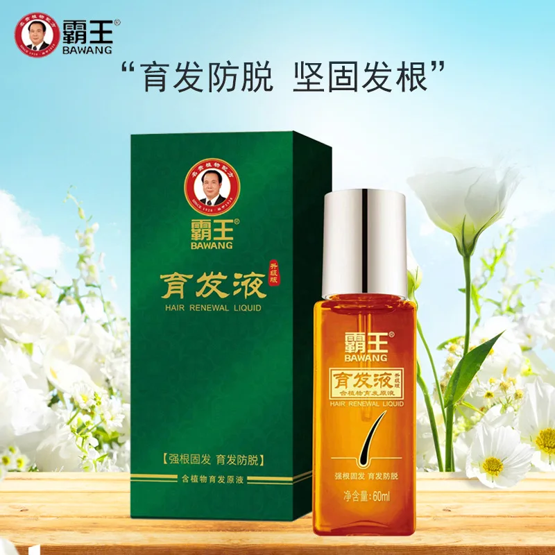 Overlord plant hair growth liq – Hair Care Or Haircare Bewertung und Preis