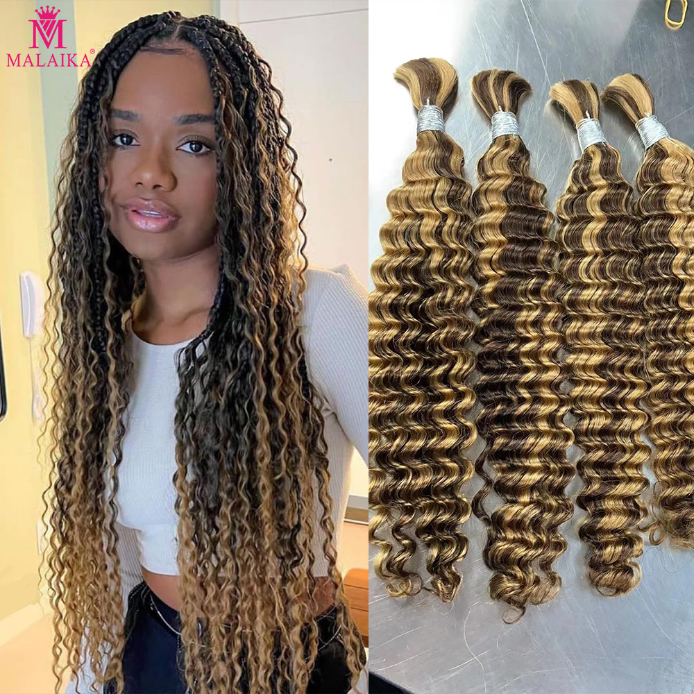 4/27 Color Deep Wave Bulk Huma – Hair Care For Wavy Hair Bewertung und Preis