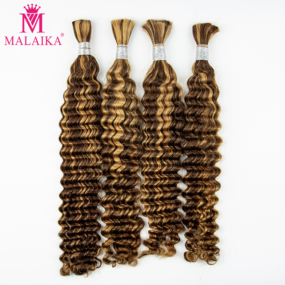 4/27 Color Deep Wave Bulk Huma – Hair Care For Wavy Hair Bewertung und Preis