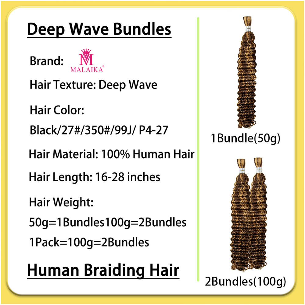 4/27 Color Deep Wave Bulk Huma – Hair Care For Wavy Hair Bewertung und Preis