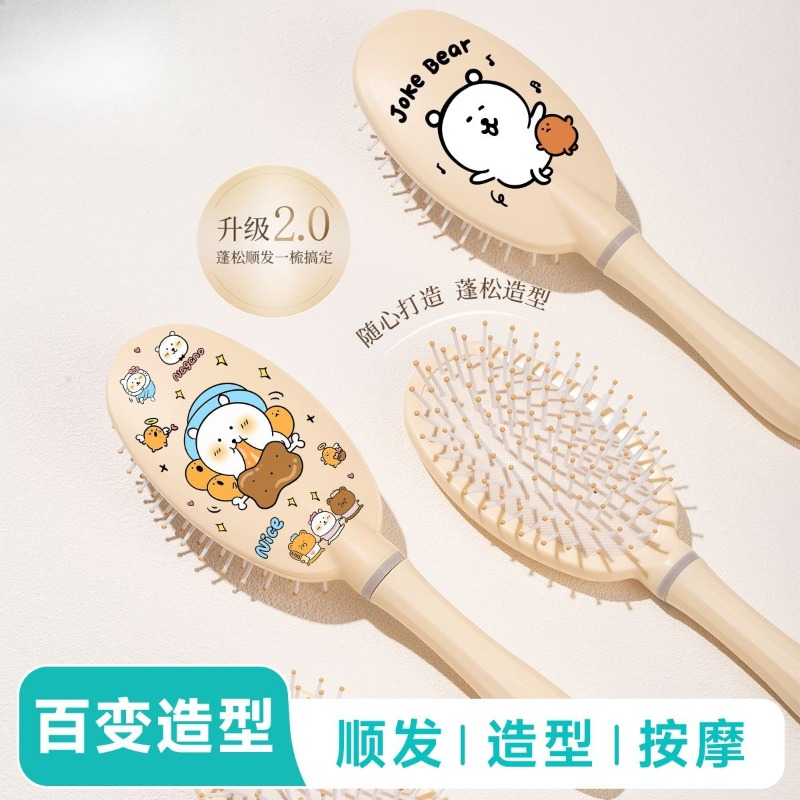 Hot Chiikawa Air Cushion Comb  – Hair Care Japan Products Bewertung und Preis