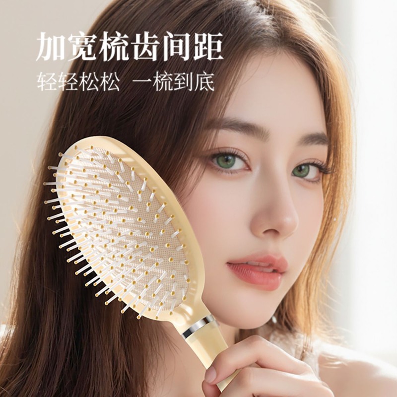 Hot Chiikawa Air Cushion Comb  – Hair Care Japan Products Bewertung und Preis