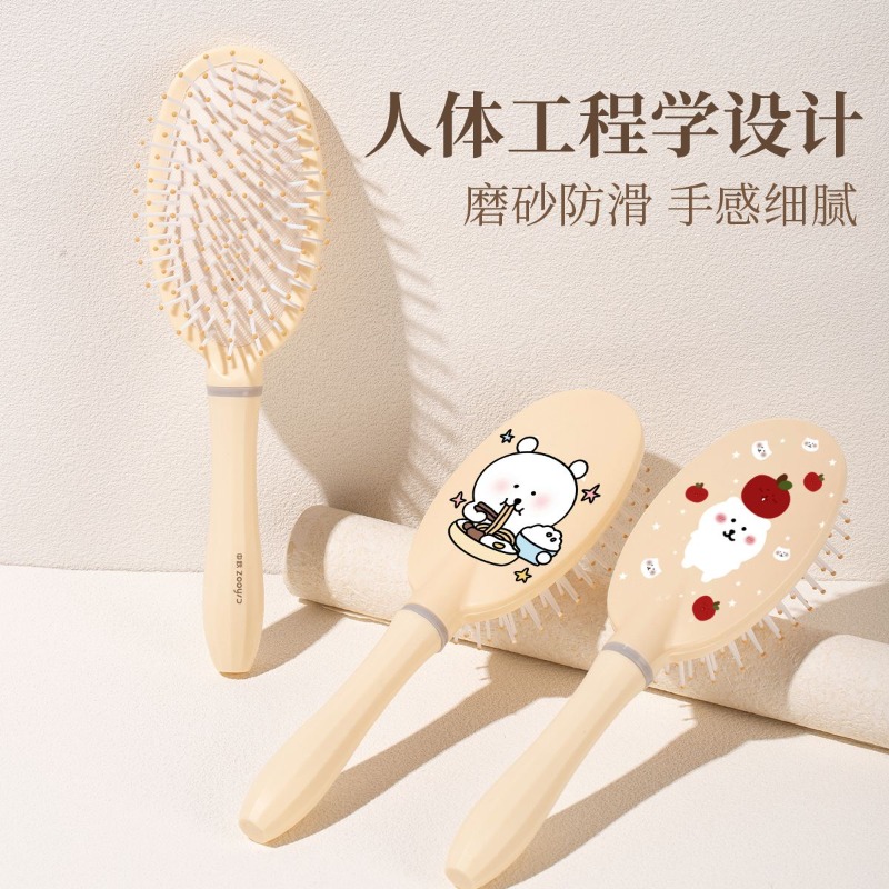 Hot Chiikawa Air Cushion Comb  – Hair Care Japan Products Bewertung und Preis