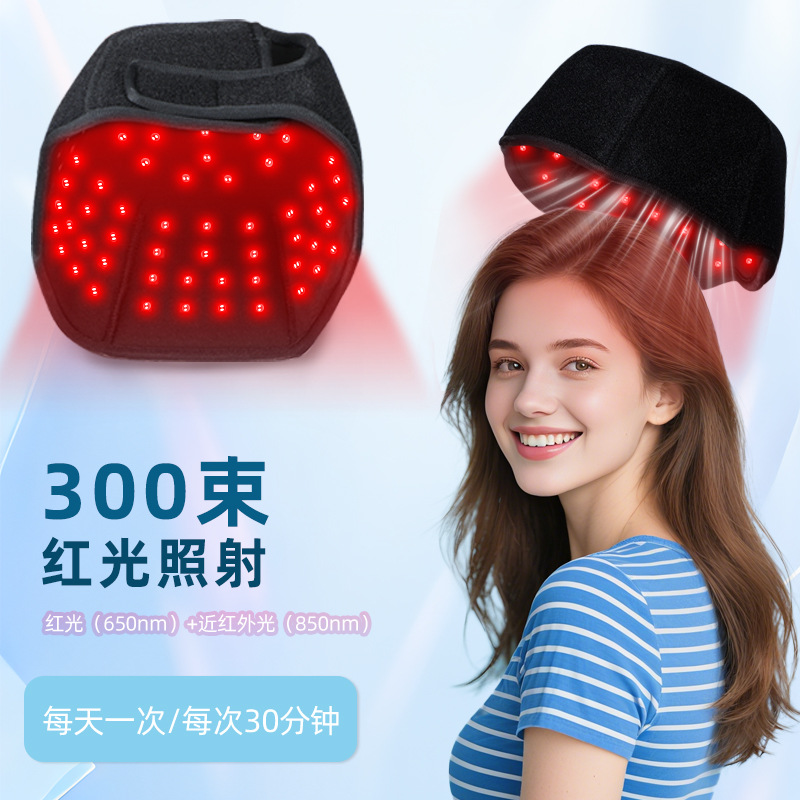 LED Red Light Hair Care Cap -  – Hair Care For Hair Loss Bewertung und Preis