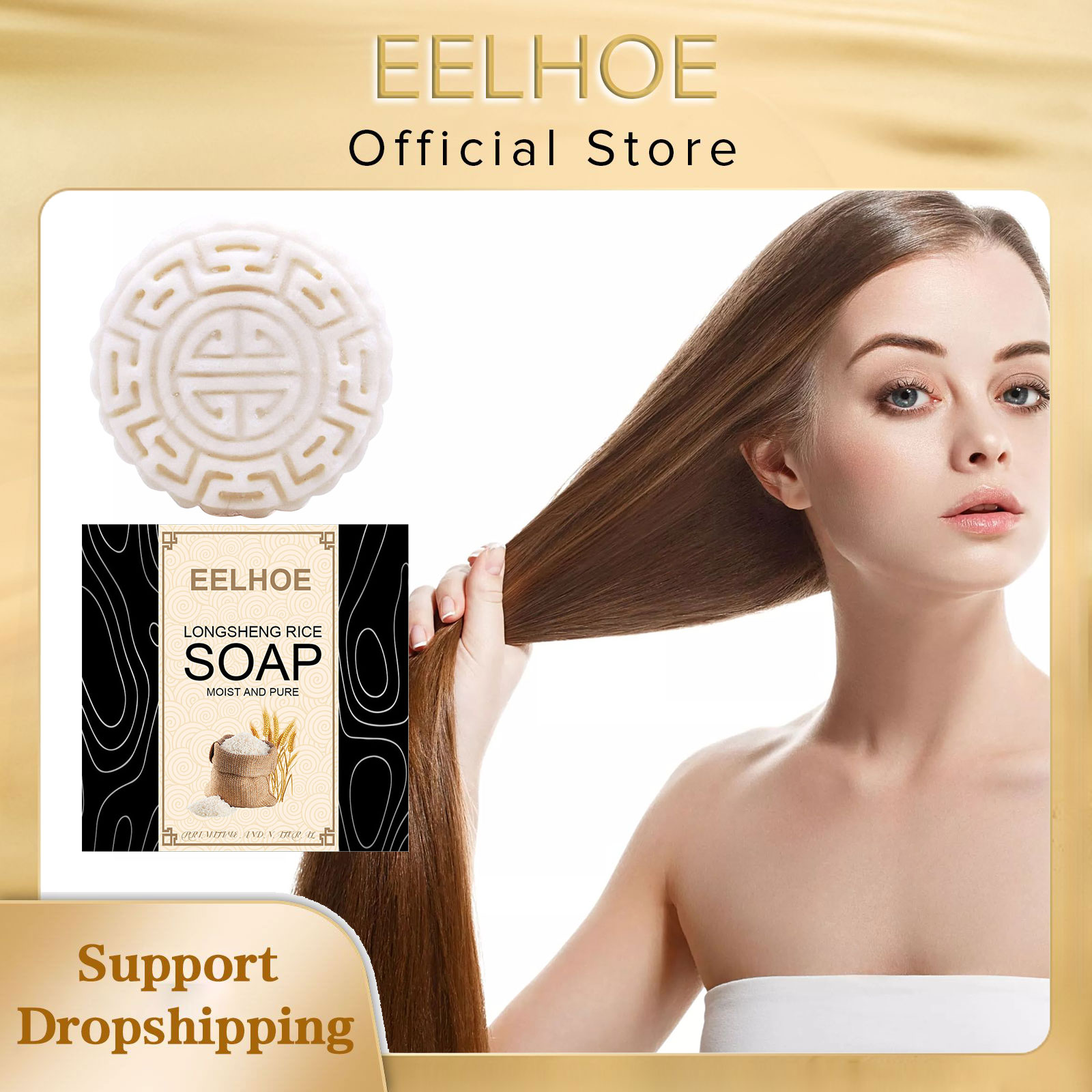 EELHOE Rice Soap Shampoo Handc – Hair Care Wavy Hair Bewertung und Preis